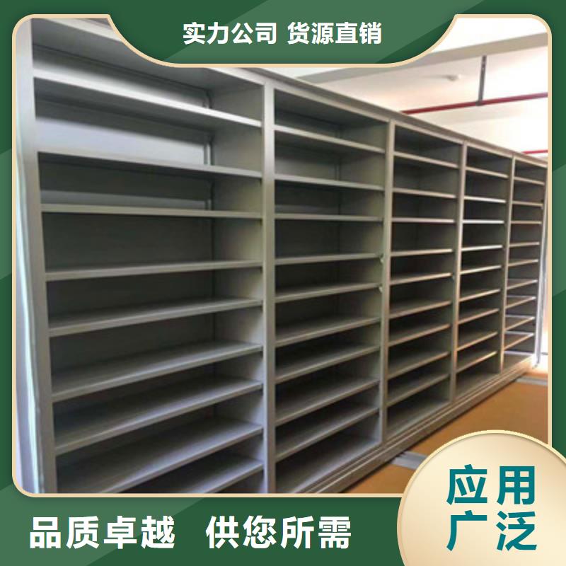 自动选层柜、自动选层柜生产厂家