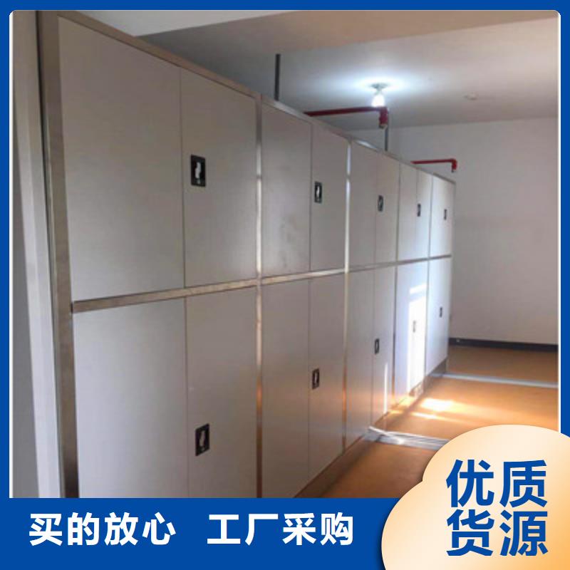 档案室用密集架为您节省成本