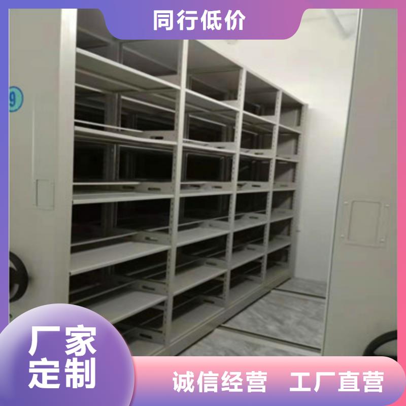 箱式密集柜-箱式密集柜货源充足