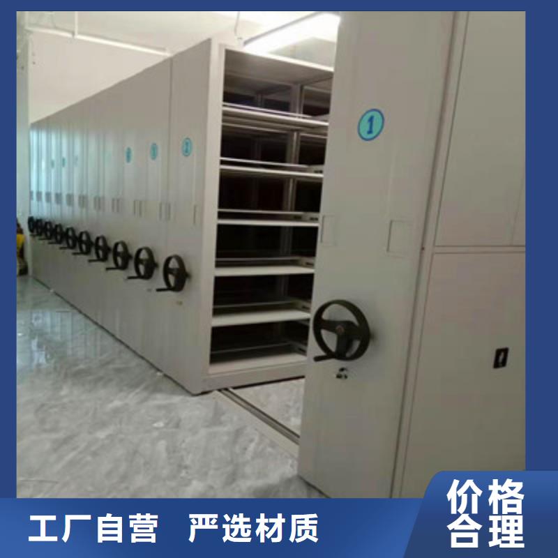 密集架结构图低价