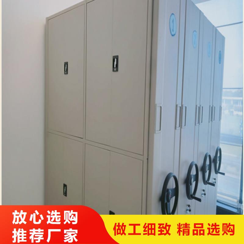 档案存放柜代理商