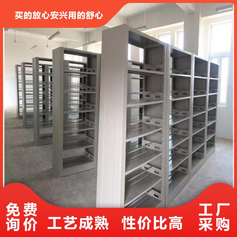 钢制手动密集柜质量好价格优