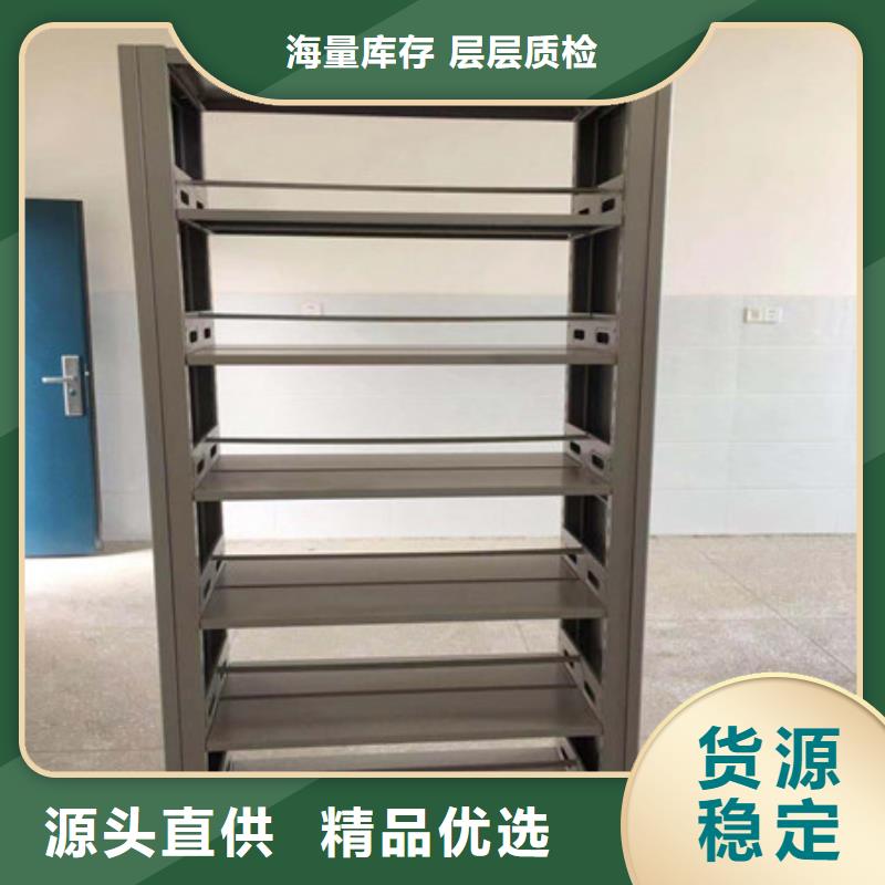 不锈钢密集架全国发货