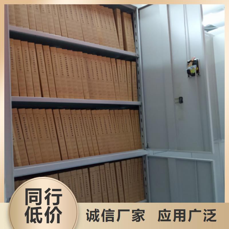 机械手动密集柜报价及时