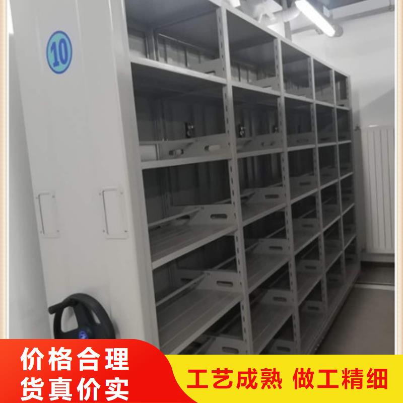 病案密集架古玩凯美办公销售