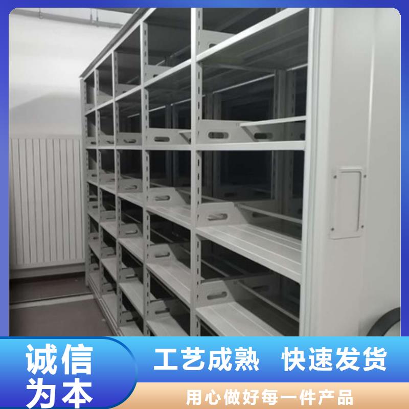 凯美办公家具有限公司手摇式密集柜可按时交货