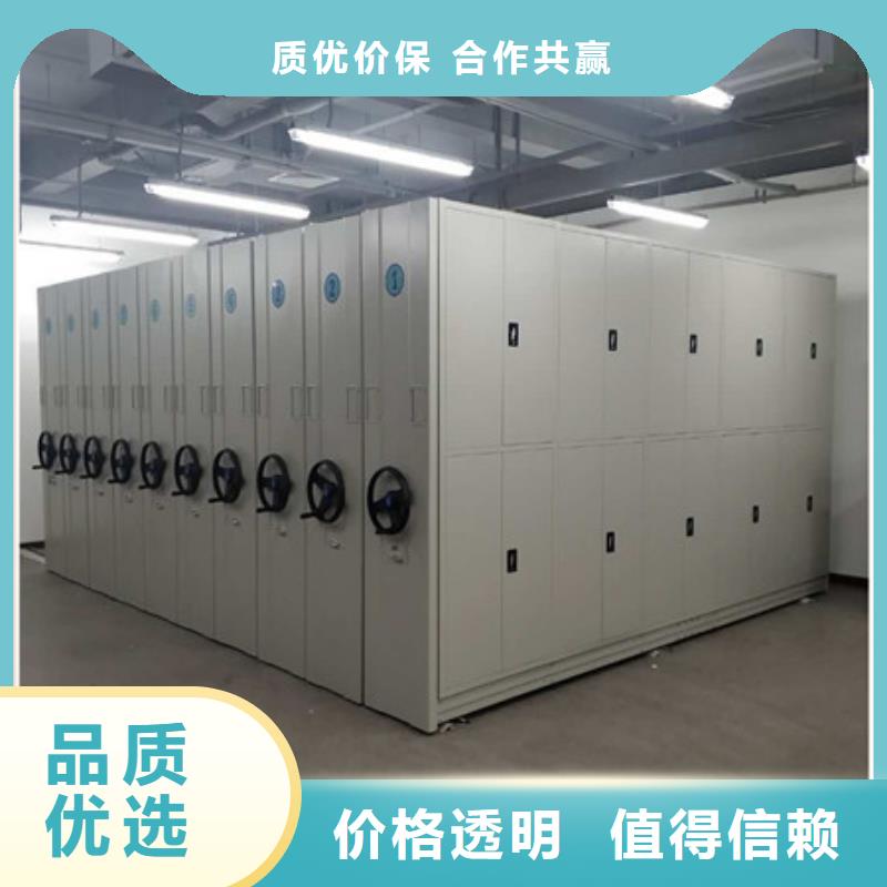 不锈钢密集架全国发货