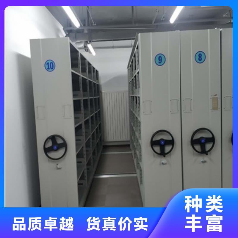 凯美办公家具有限公司手摇式密集柜可按时交货