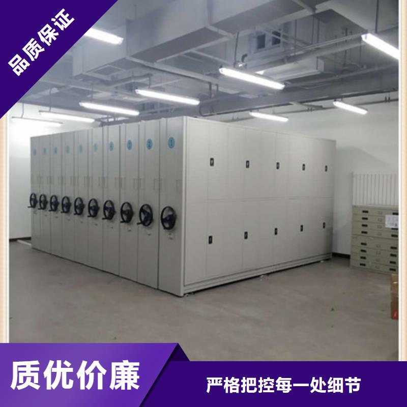 电脑控制密集架厂家