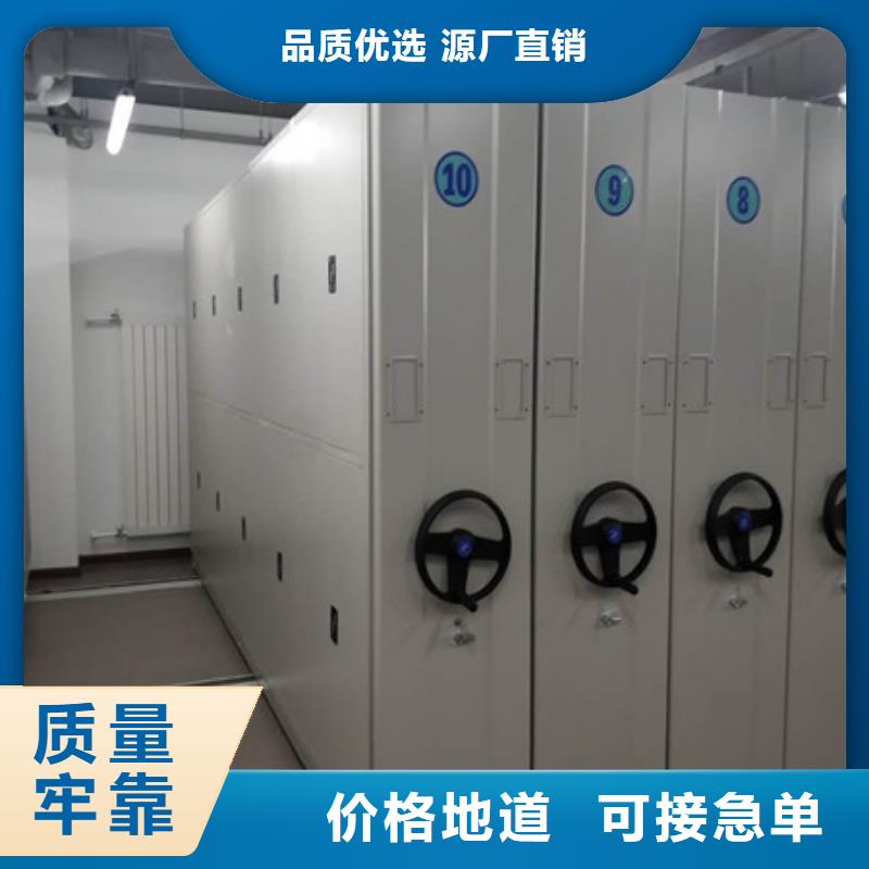 樟木密集柜优质供货厂家