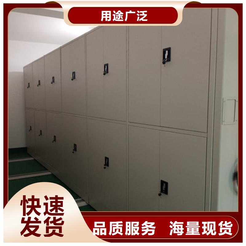 图书档案架品质保证