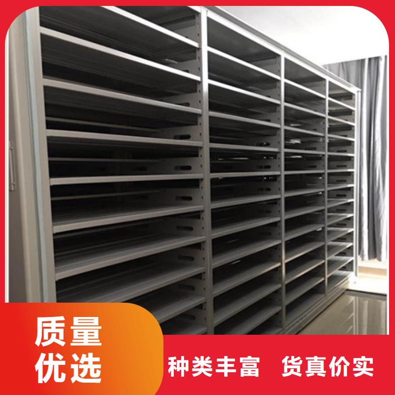樟木密集柜优质供货厂家