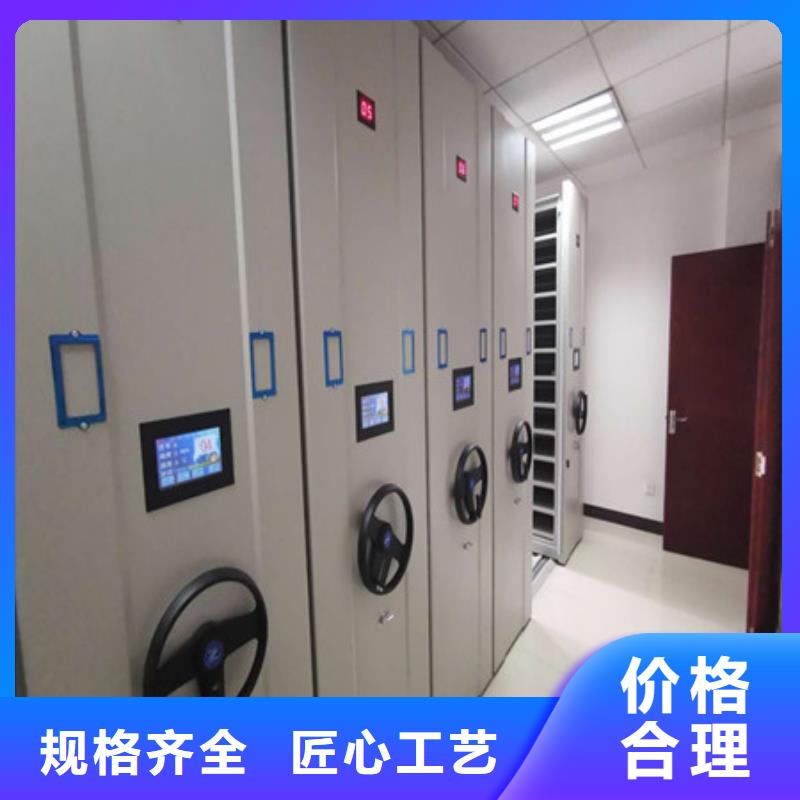专业销售智能自动档案柜-热销
