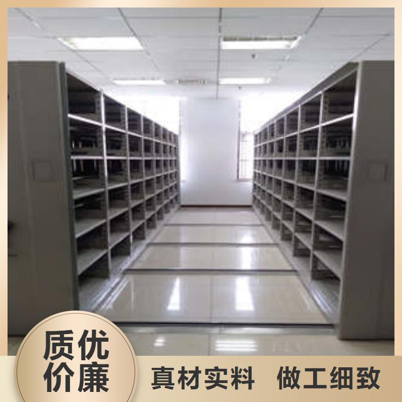 档案室手动密集架【加盟】