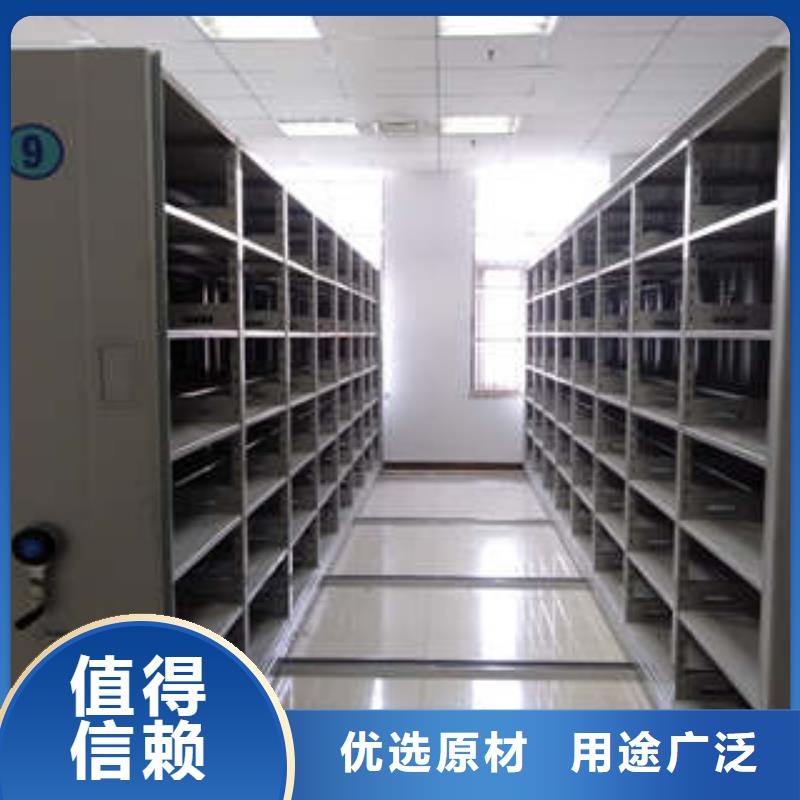 周边物证密集架厂家
