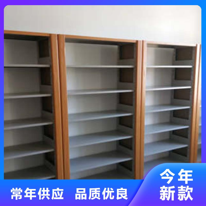 档案室手动密集架【加盟】