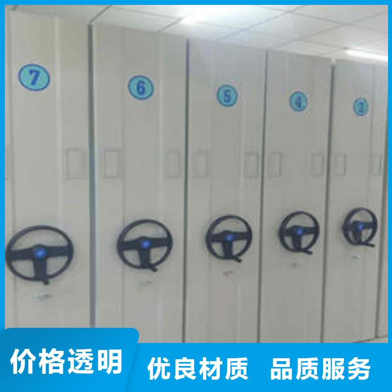 油画密集架可配送到厂