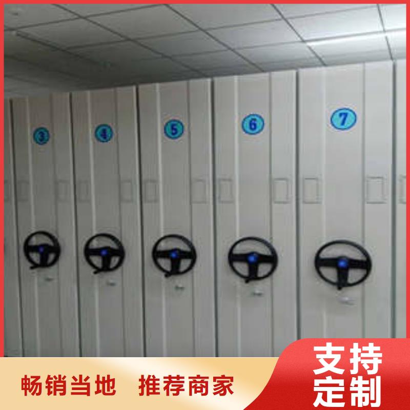 -2025款档案架密集