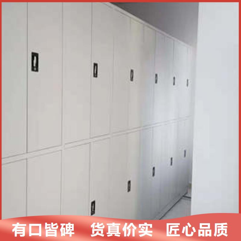 ：凯美办公家具直列式移动密集架地区