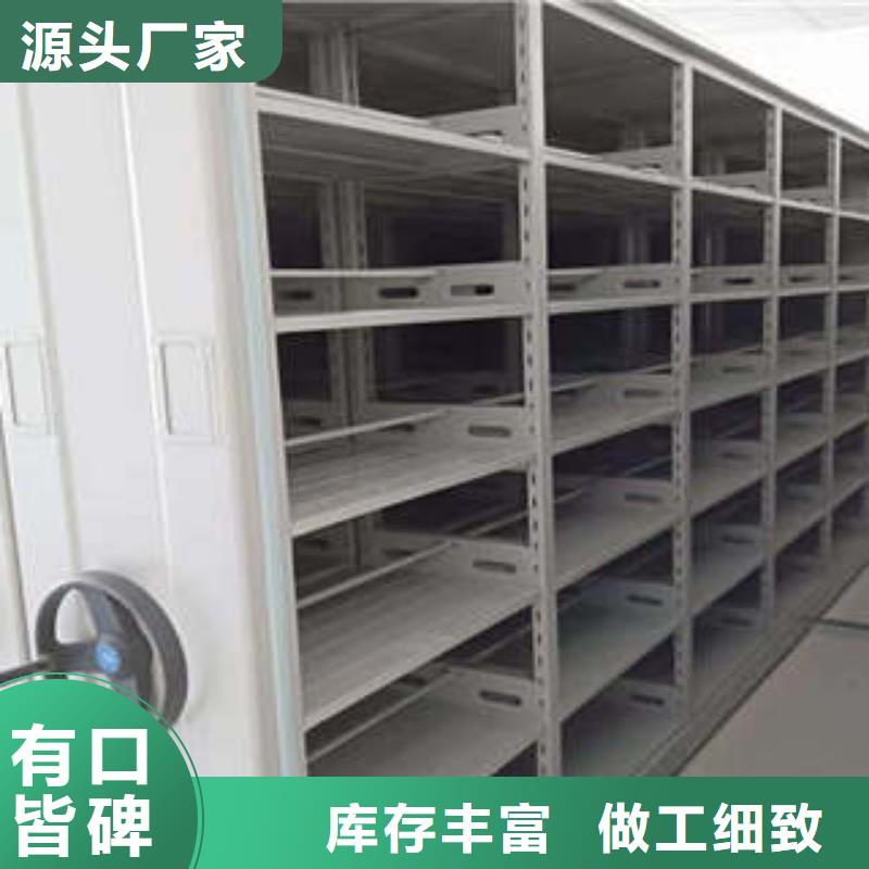 五层双面档案架价格行情