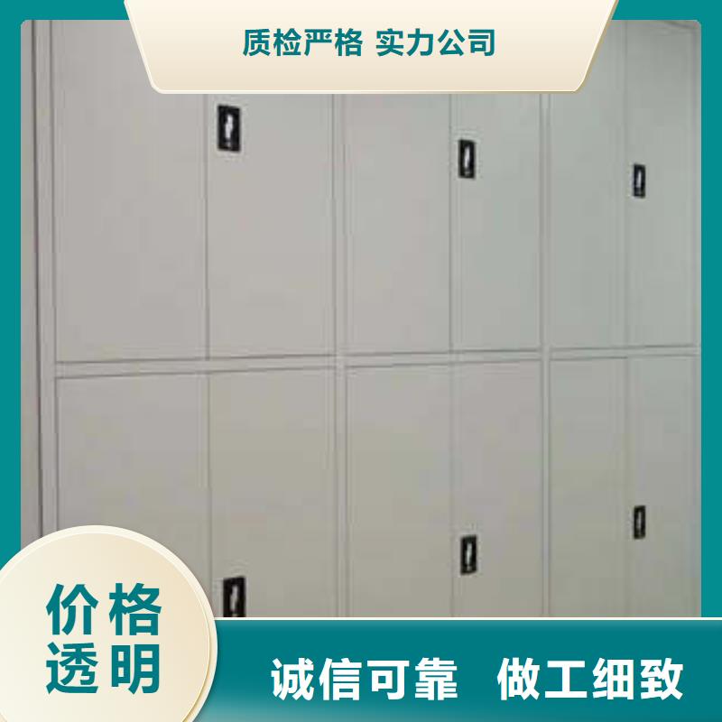智能回转档案柜