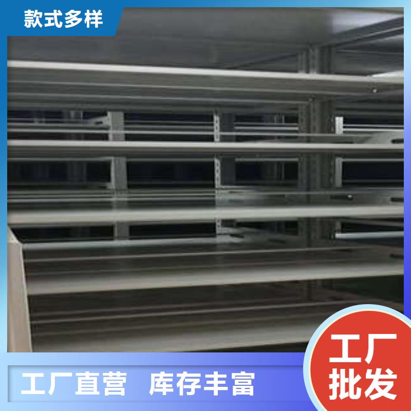 #档案存放柜#欢迎来电咨询