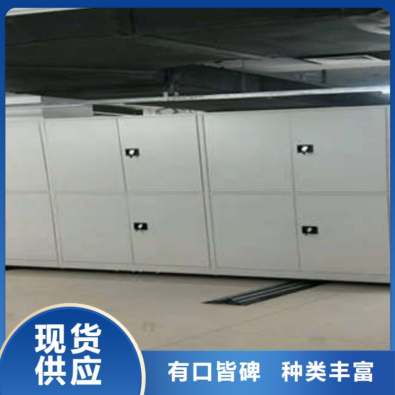 油画密集架可配送到厂