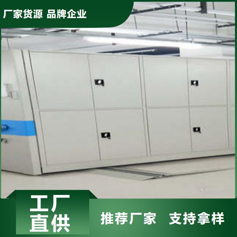 密集文件图纸柜电动护理床