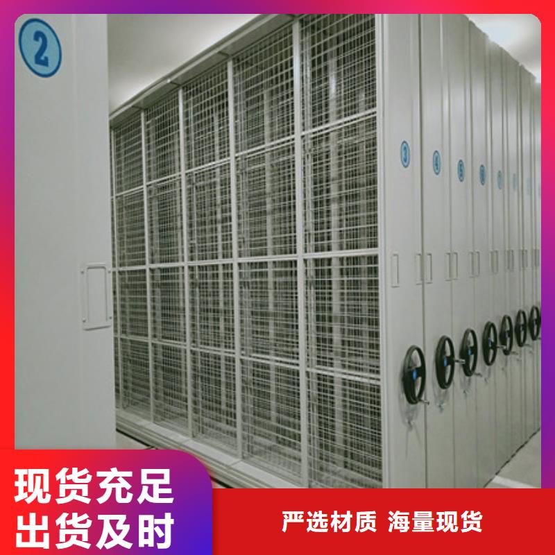 用手摇动的密集柜价格美丽