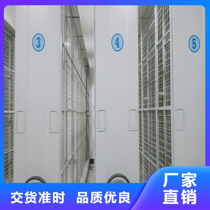 不锈钢密集柜现场安装