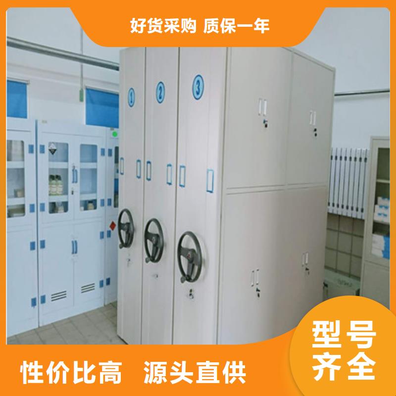 手摇文件柜产品实物图