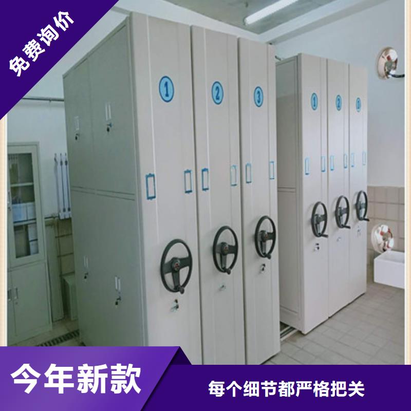 密集手摇式移动柜销往全国