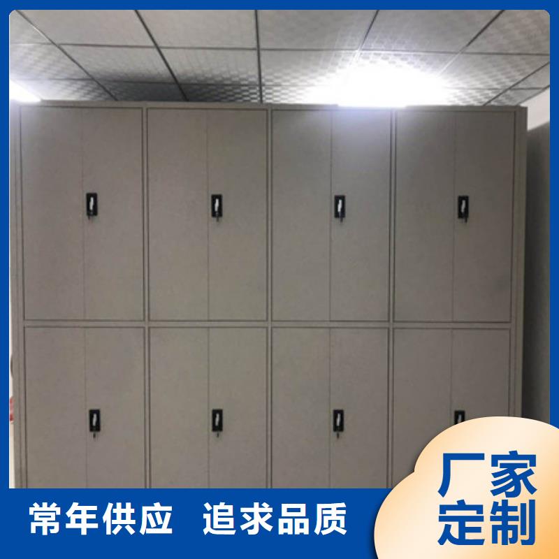 钢制手动密集柜实体生产厂家