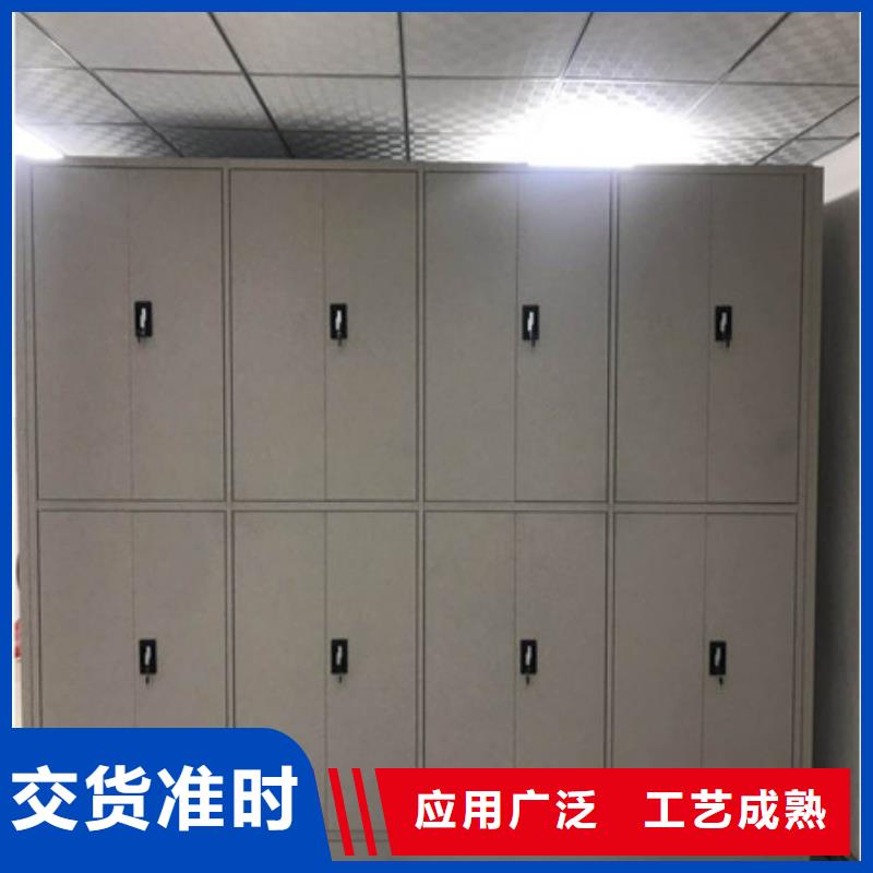 厨式密集架品种多样