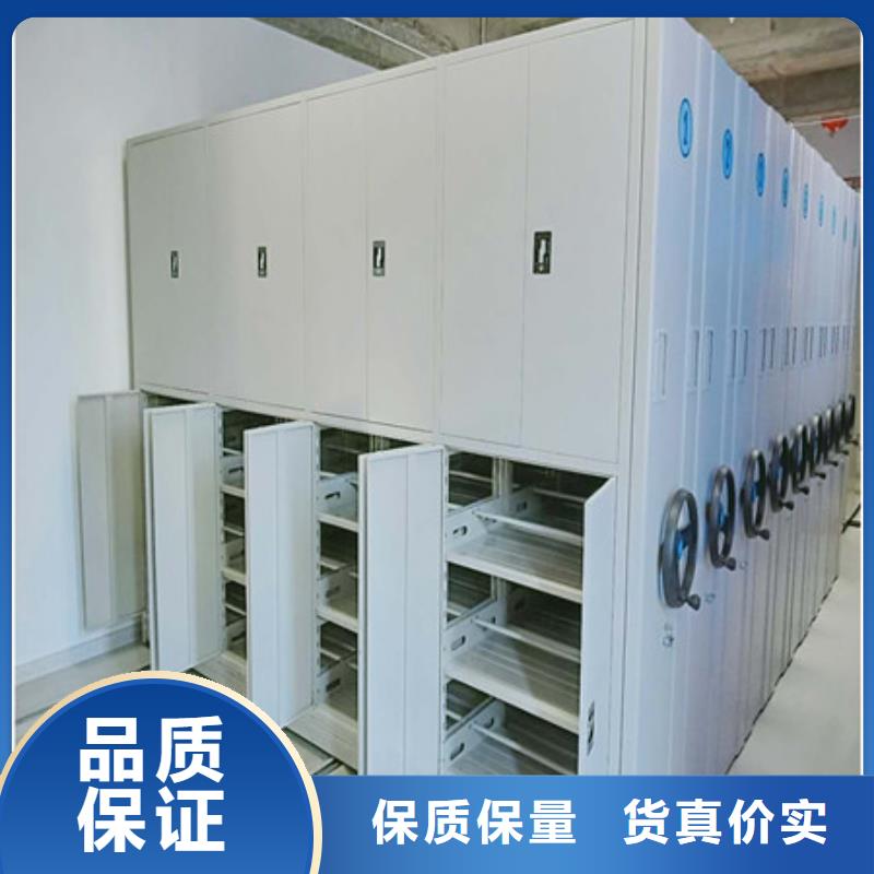 挂表密集柜实体厂家-放心选购