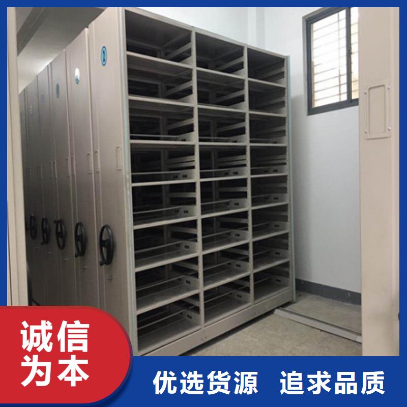 手动密集书架随时报价