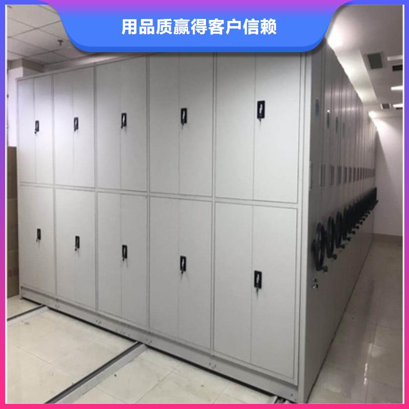 密集手摇式移动柜销往全国