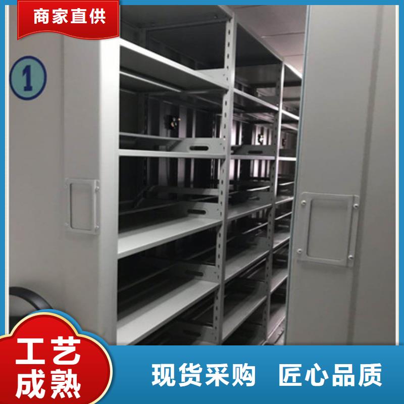 -2025款档案架密集