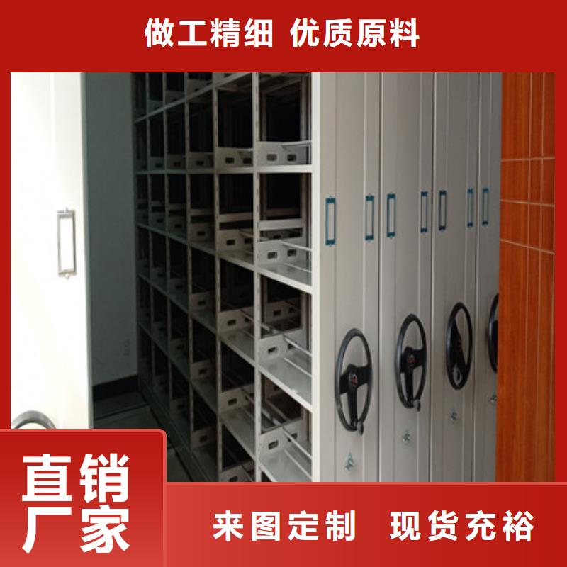 手动密集书架随时报价