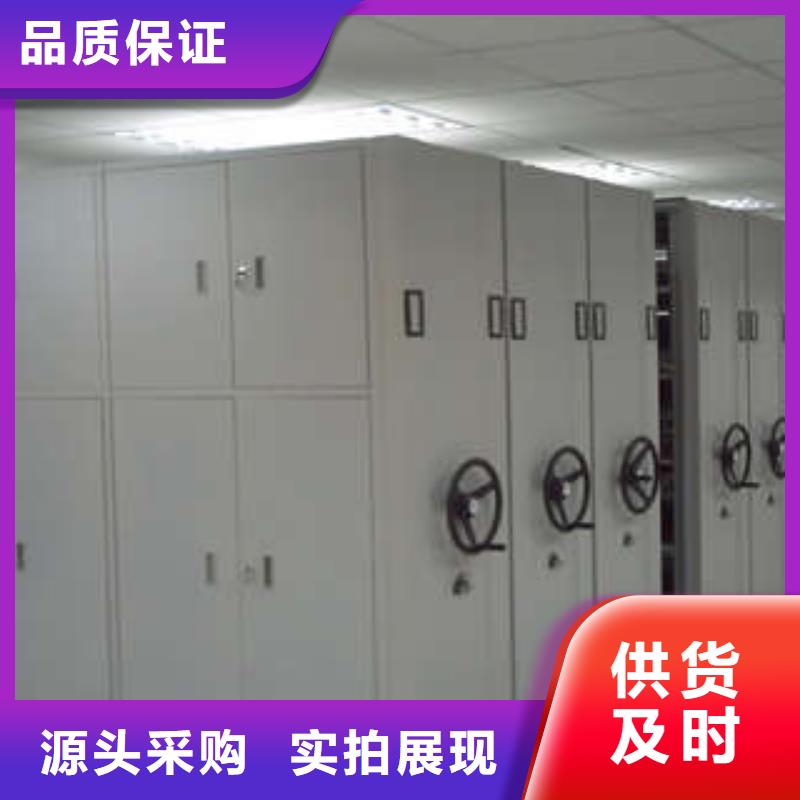 泽信柜业文物密集架创新服务【质量】