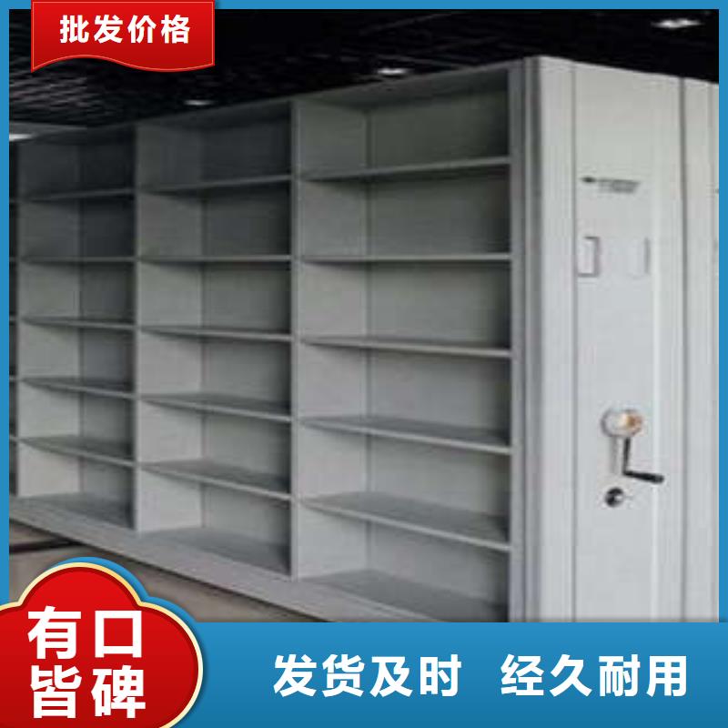 智能回转档案柜病理蜡片柜