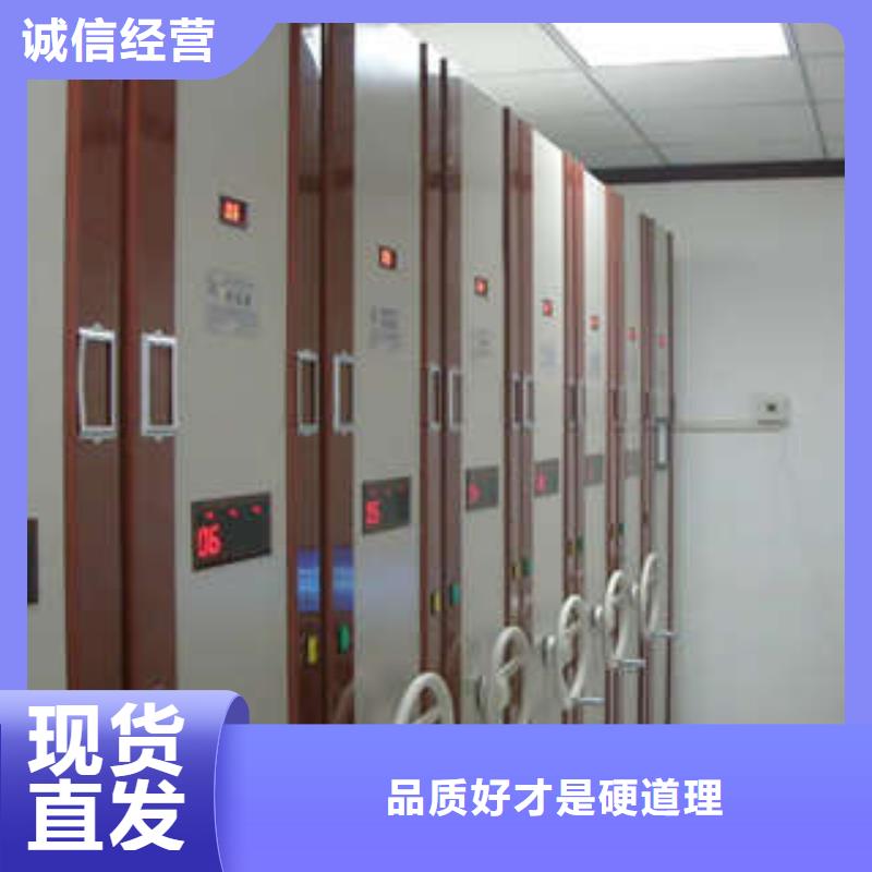 抽斗式文物密集柜服务到家