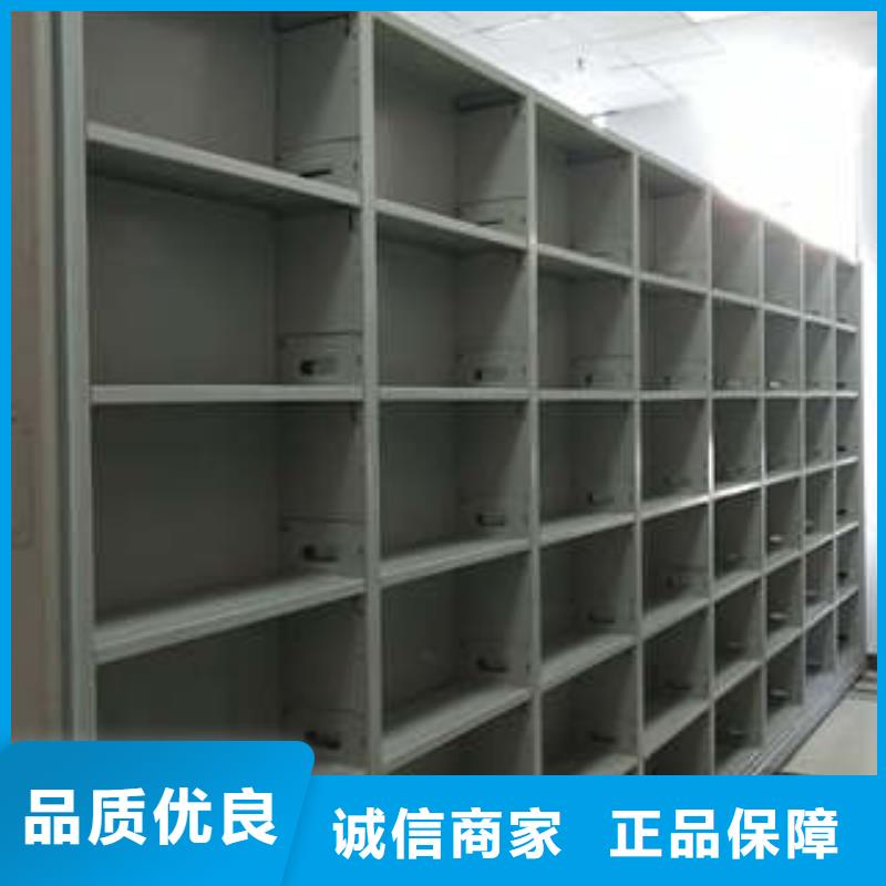抽斗式文物密集柜服务到家