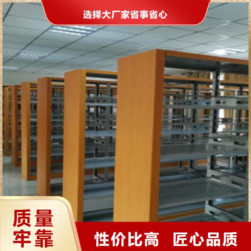 电动档案柜找哪家