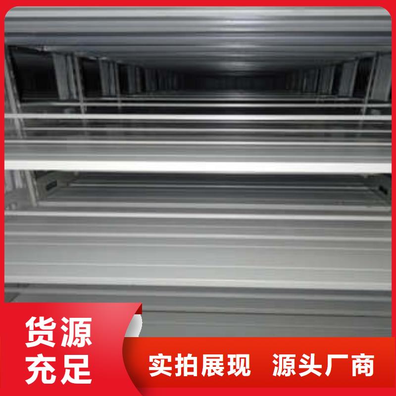 库房密集架注意事项