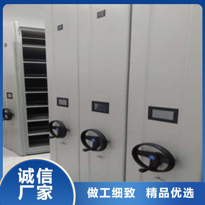 ：抽斗式密集柜厂商