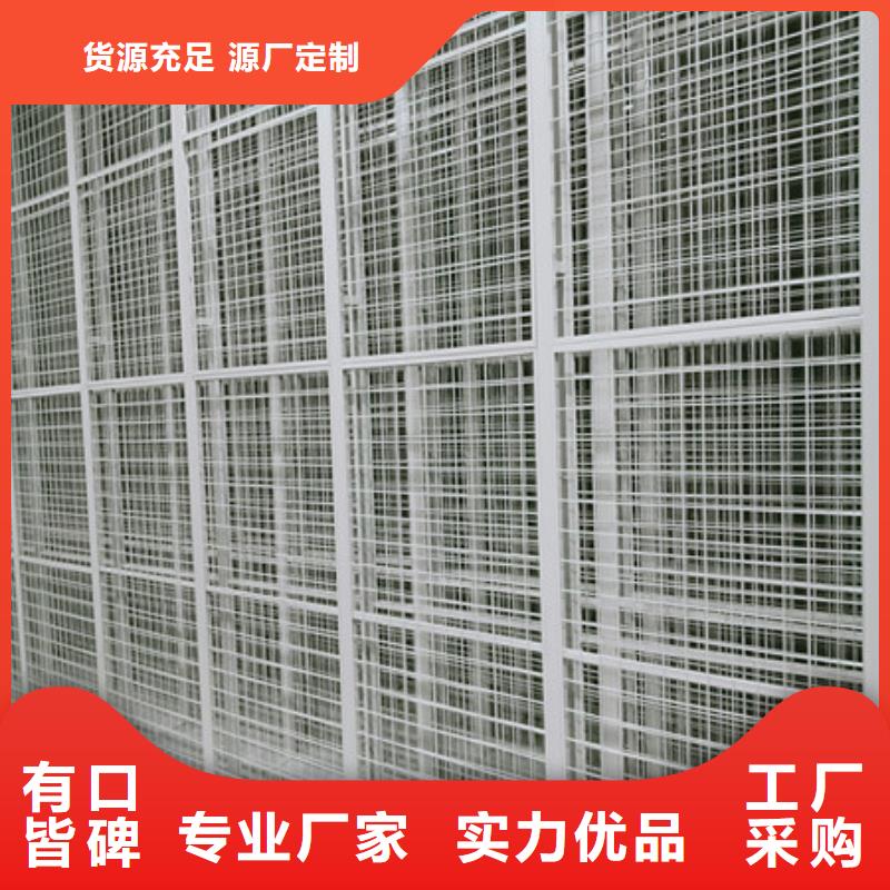 密集柜档案架销售厂