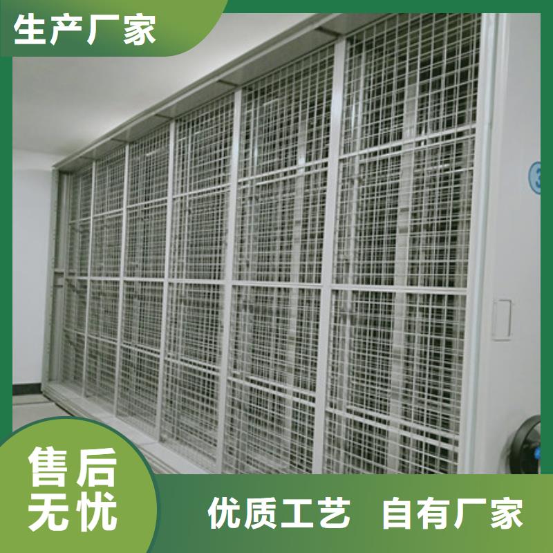 咨询：手动密集柜图片