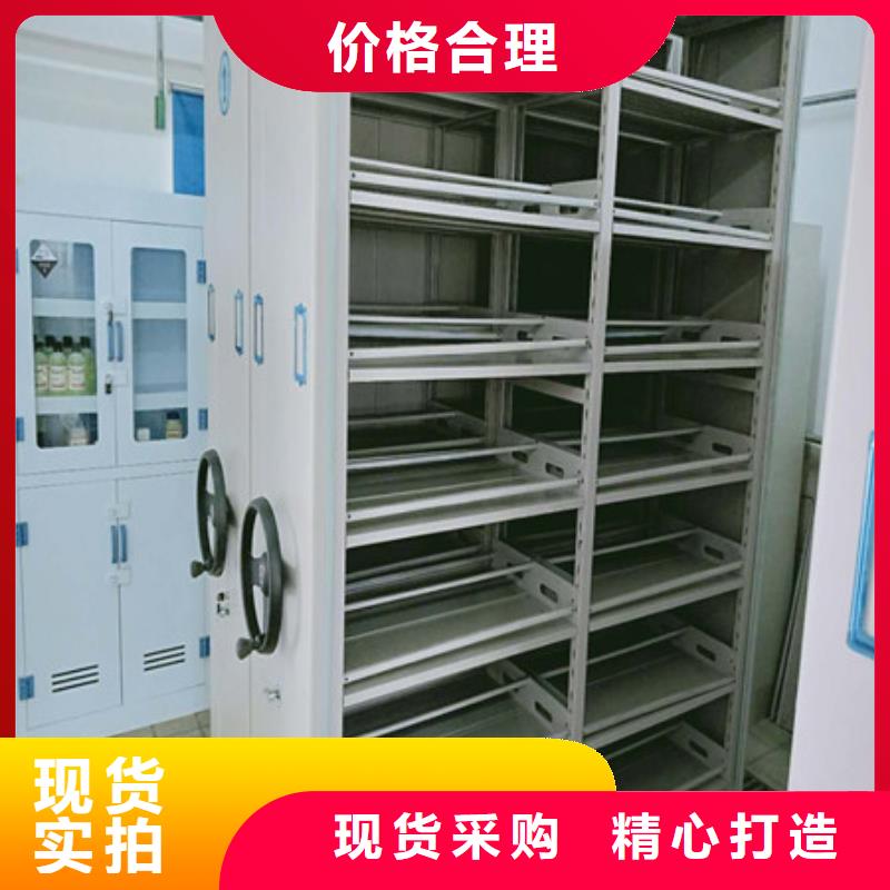 书画密集柜怎么