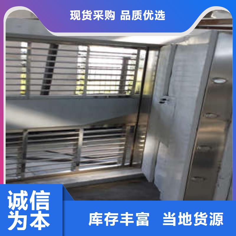 双开金库门_双开金库门厂家